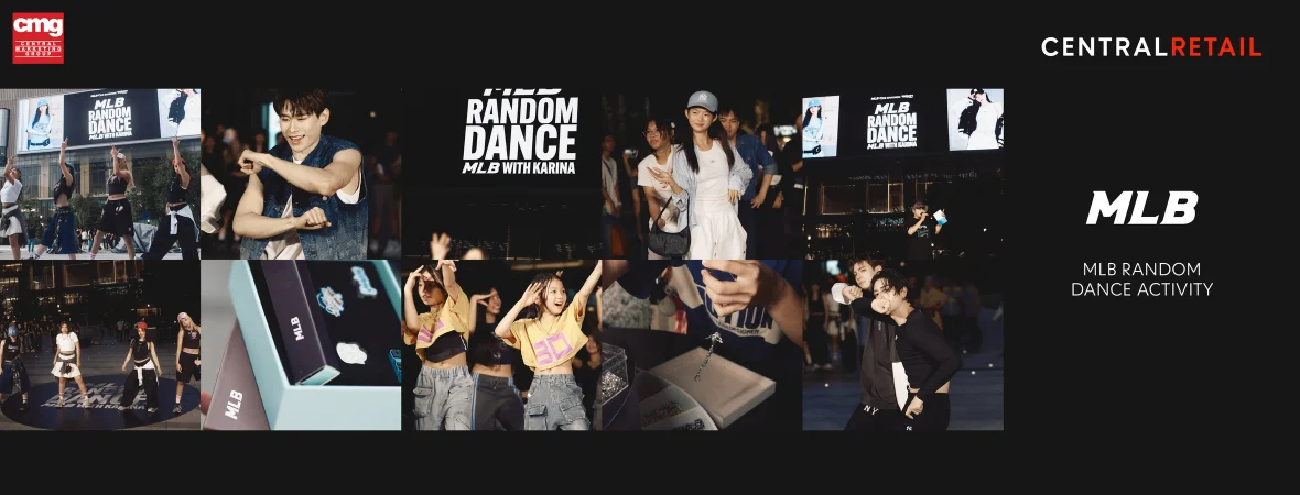 MLBRANDOMDANCE2360x900@2x-100
