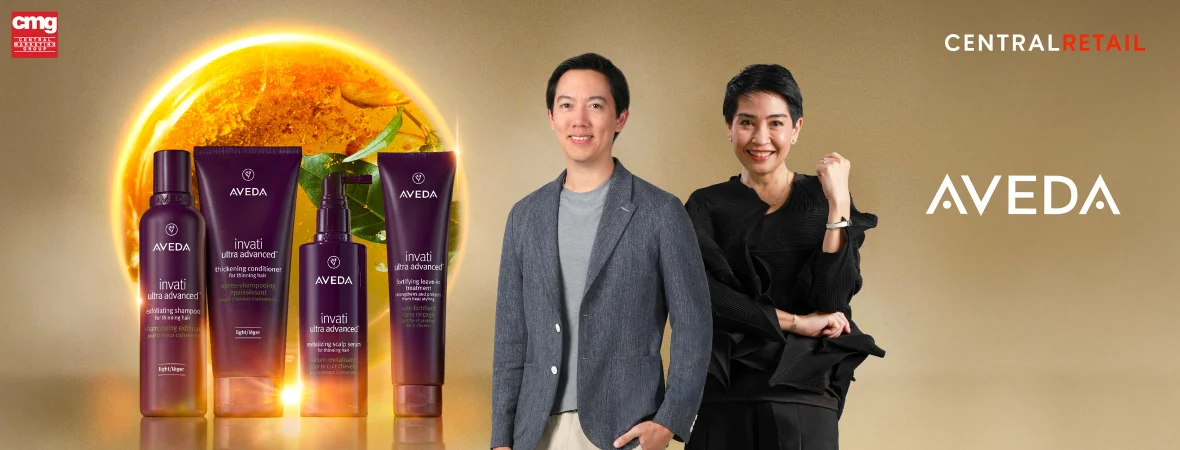 AVEDAANNOUNCE_2360x900@2x-100