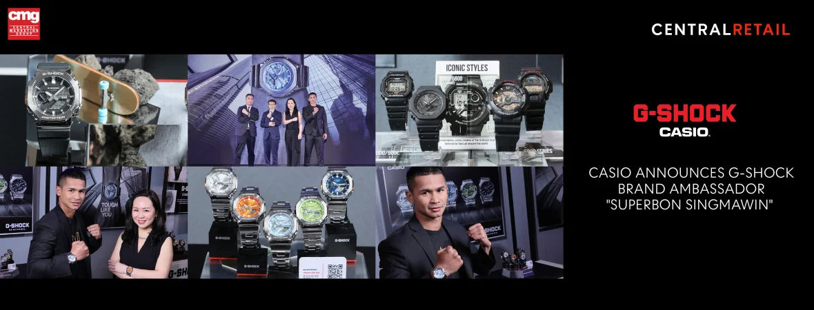 CASIOBRANDAMSUPERBON2360x900@2x-100