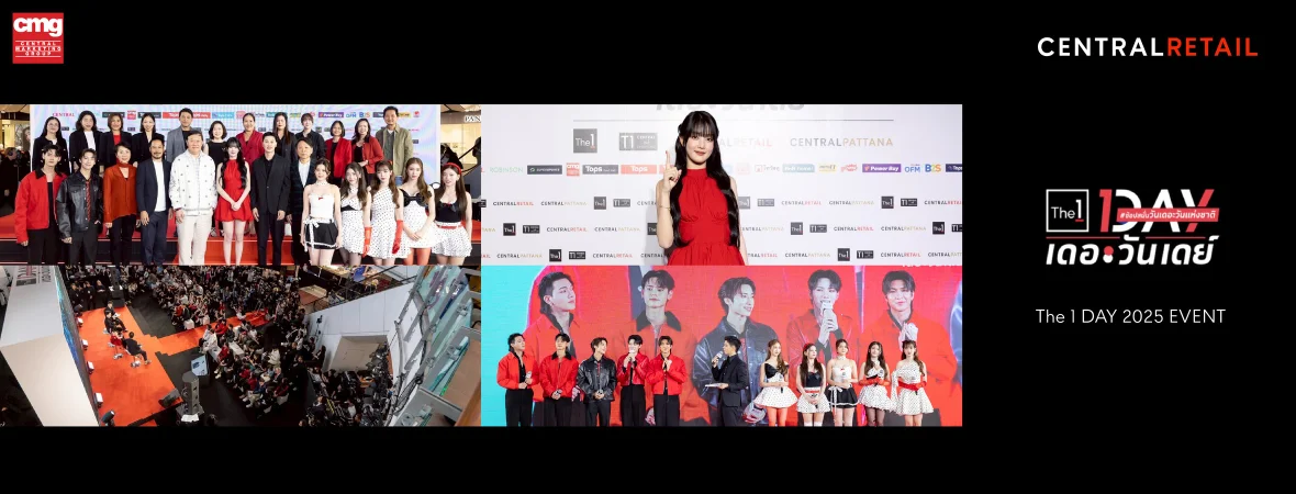 The1Day2360x900@2x-100