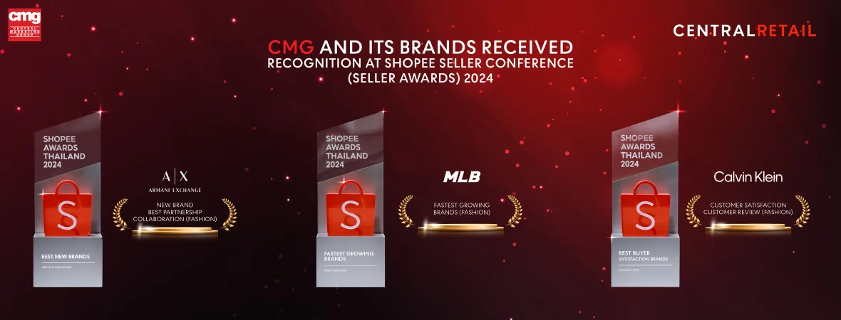 SHOPEETROPHY2360x900@2x-100