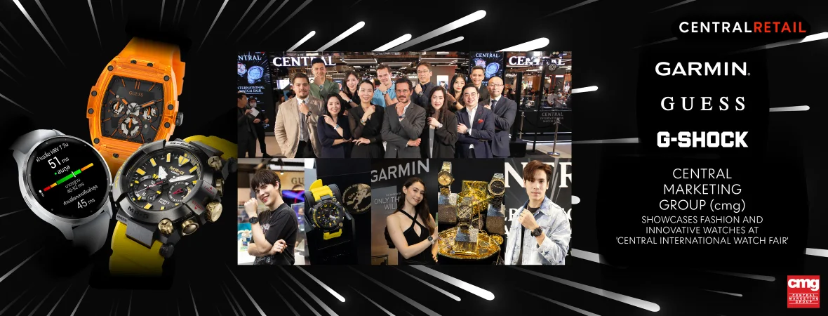 PR_WATCHFAIRGARMINGUESSGSHOCK2360x900@2x-100