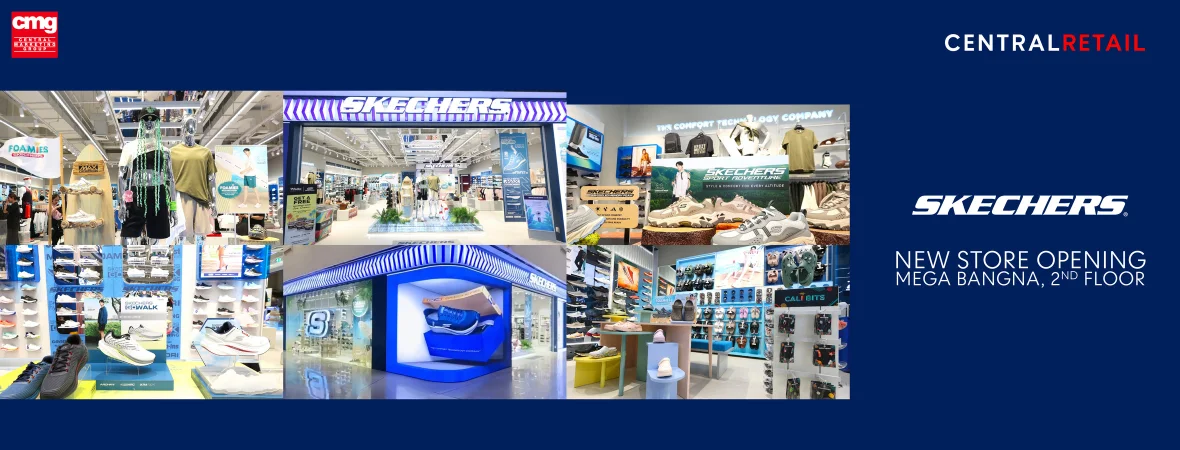 SKMEGABANGNA2360x900@2x-100