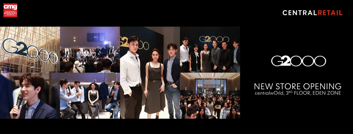 G2000CTWnewshop2360x900@2x-100