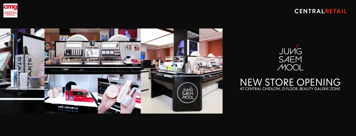 JSMCTLOM2360x900@2x-100