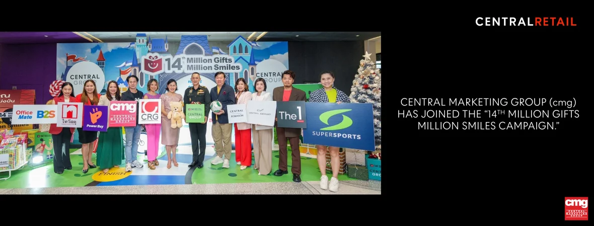 14thMGIFTS_MSMILES2360x900@2x-100