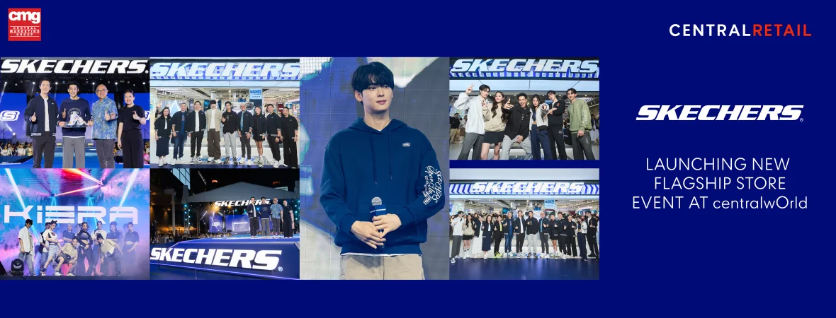 SKECHERSEVENTCTW2360x900@2x-100