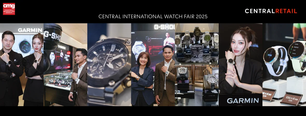 CENTRALINTWATCHFAIR20252360x900@2x-100