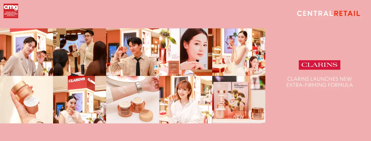 CLARINSXTRANEWFIRMING2360x900@2x-100