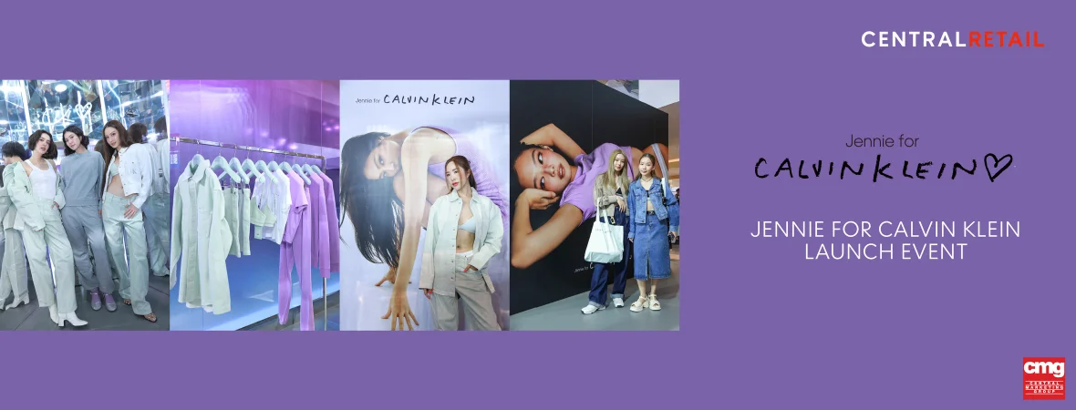 CKJENNIE2360x900@2x-100