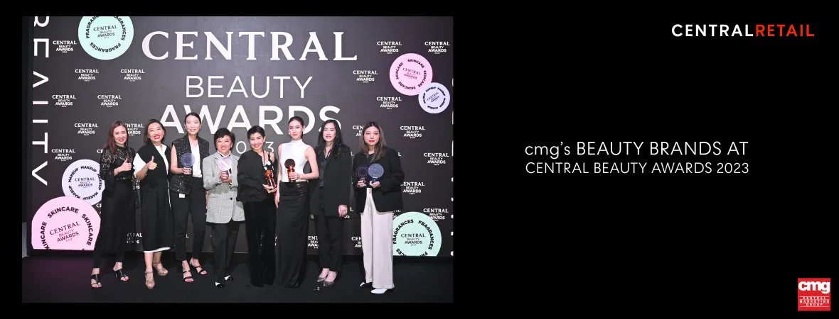 BEAUTYAWARDS2360x900@2x-100