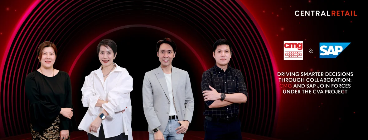 CMGxSAP2360x900@2x-100