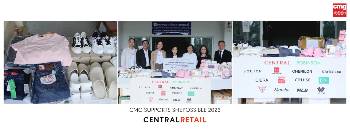 CMGSHEPOSSIBLE2360x900@2x-100