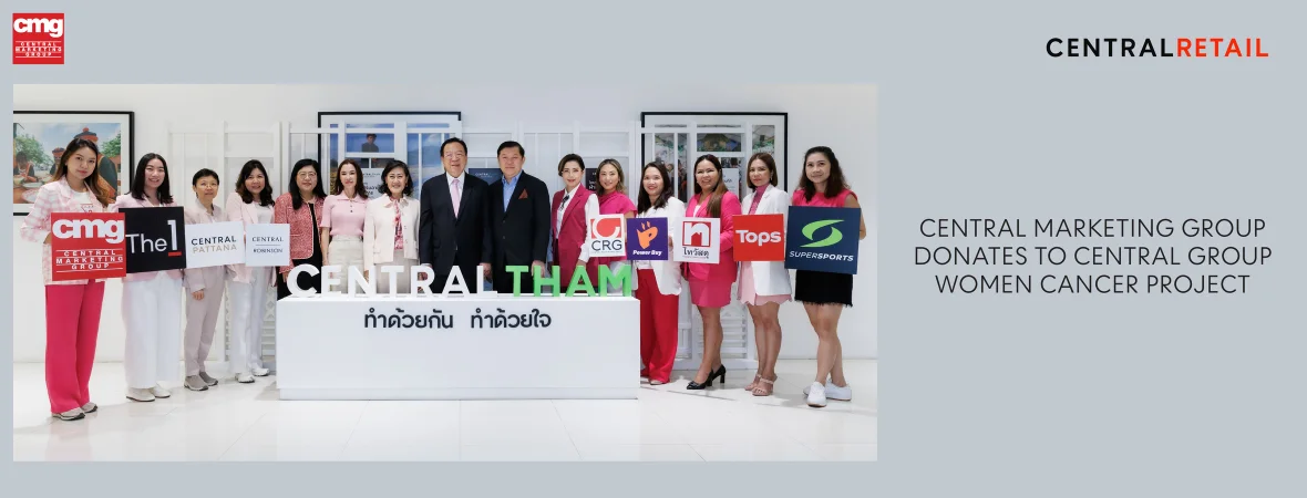 CGWMNSCANCER2360x900@2x-100