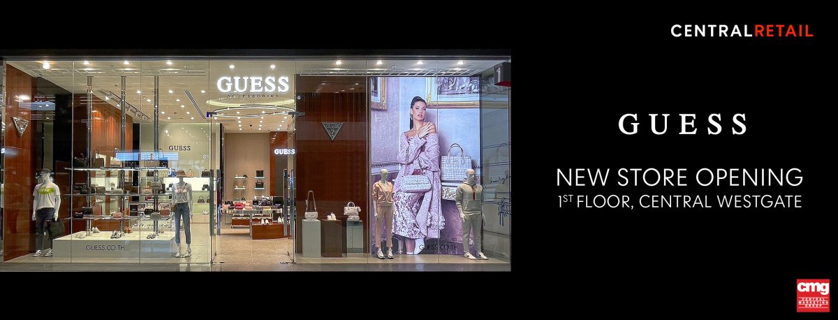 Guess mirdif city center outlet