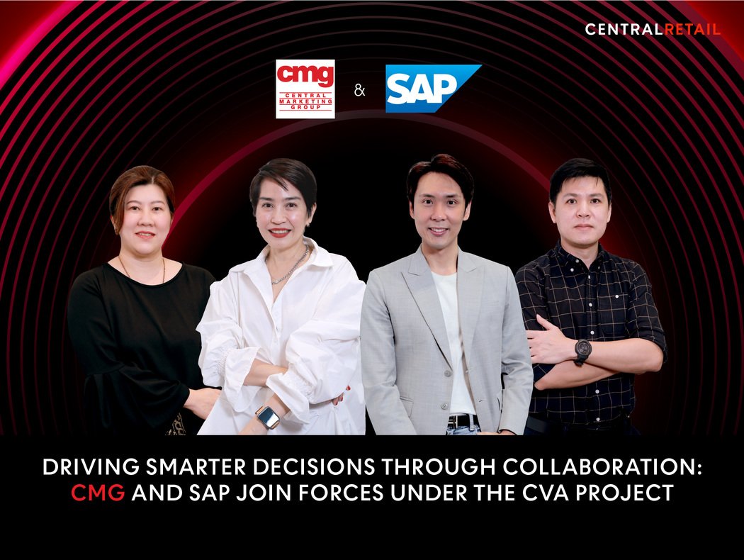 CMGxSAP1050x750@2x-100