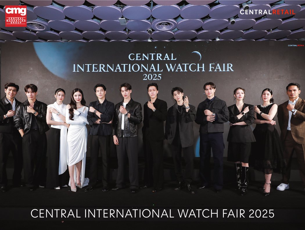CENTRALINTWATCHFAIR20251050x790@2x-100
