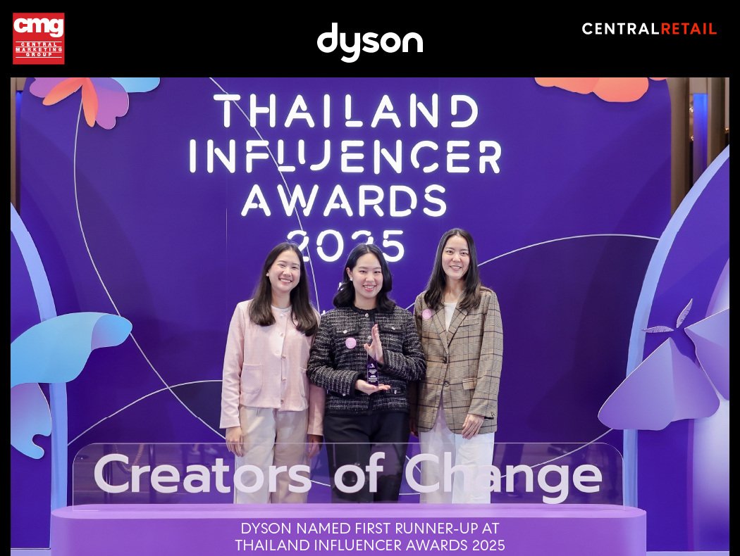 dysonthaiinfluawards1050x790-100
