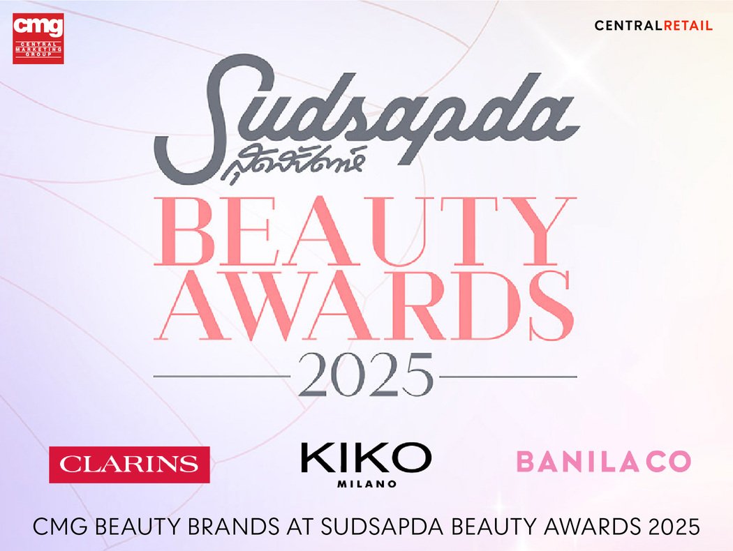 SUDSAPDAAWARDS1050x790@2x-100