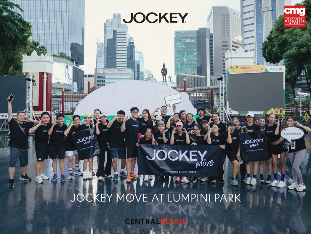 JockeyMove1050x790@2x-100
