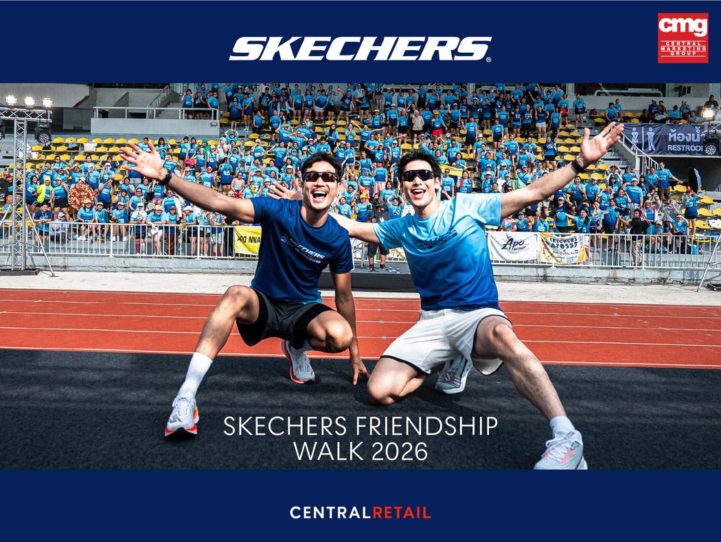 SKECHERSFRNDSHIPWALK261050x790@2x-100