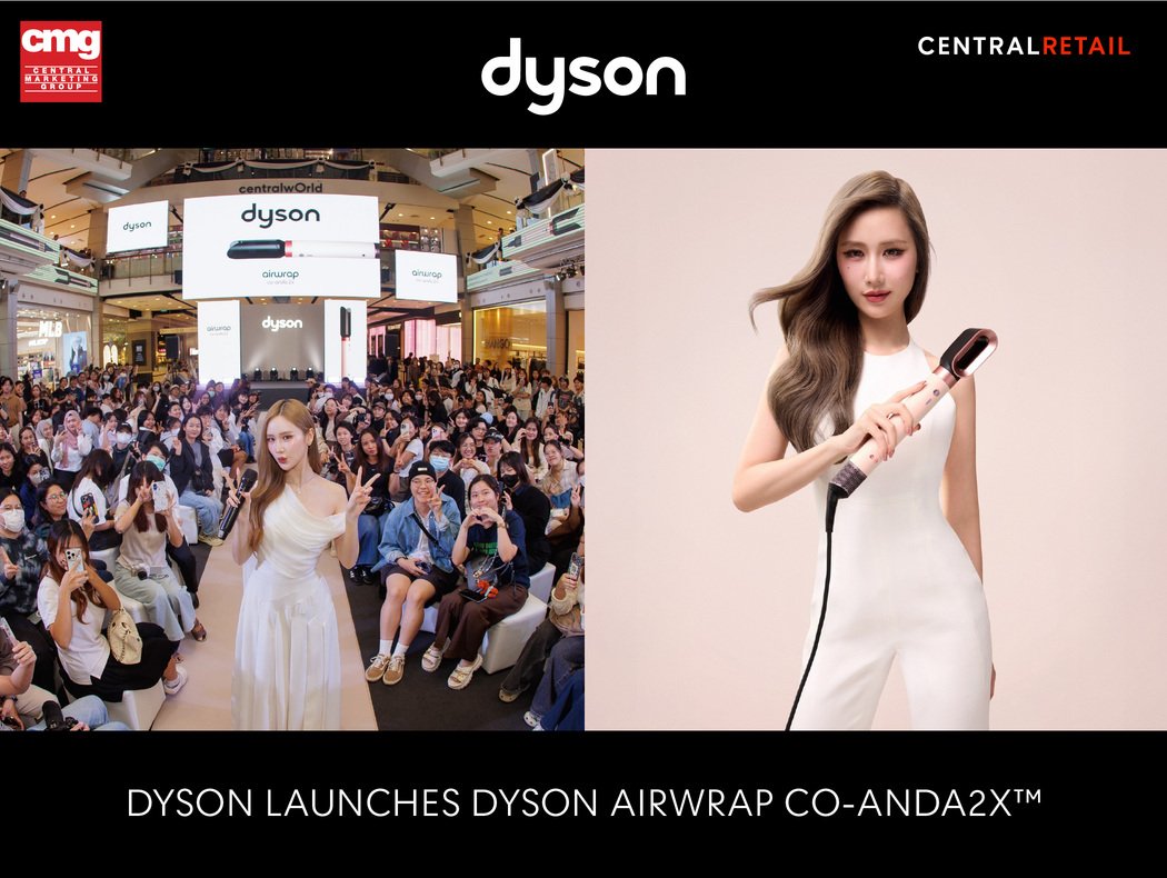 DYSONCO-ANDA2x1050x79@2x-100