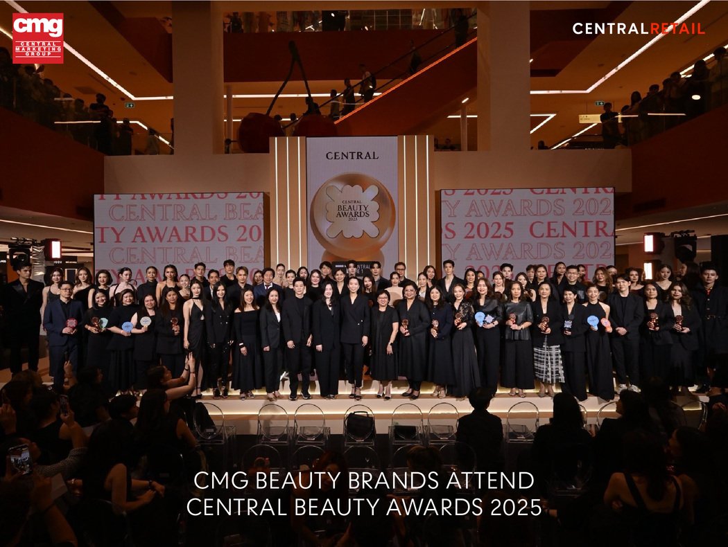 CentralBeautyAwards20251050x790@2x-100