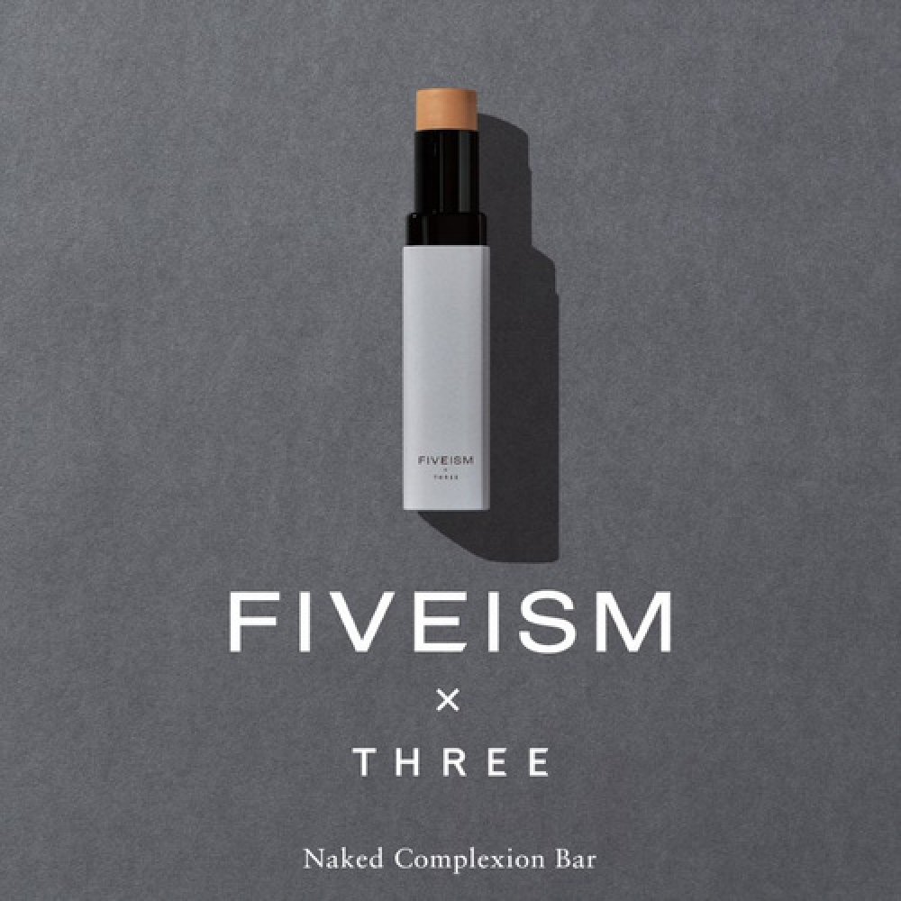 Naked Complexion Bar-visual 1